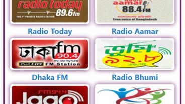 ছোট্ট একটি এক্সটেনশন দিয়েই শুনুন সকল বাংলা গান আর খবরাখবর