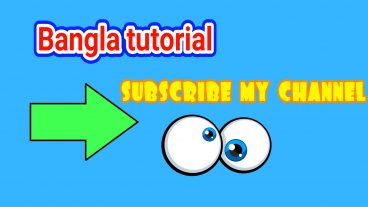 ২০১৮ সালের HSC পরিক্ষার জন্য নিয়ে নিন ৮০০ MCQ সংবলিত অ্যান্ড্রয়েড এপ আর নয় ICT নিয়ে দুশ্চিন্তা