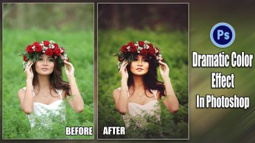 ৫ মিনিটের ফটোশপ টিটোরিয়াল Dramatic Color Effect In Photoshop