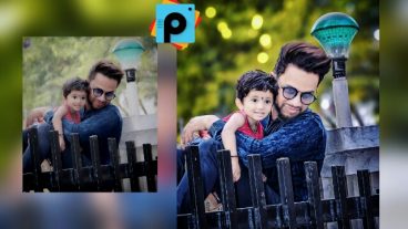 অ্যান্ড্রয়েড মোবাইল দিয়েই আপনার ছবির ব্যাকগ্রাউন্ড পরিবর্তন করে ফেলুন খুব সহজেই