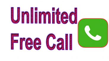 ফ্রী মোবাইল করুন যে কোন নাম্বারে যত খুশি ততো যেখানে খুশি সেখানে