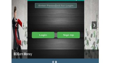 আপনারা যারা BDEarnMoney অ্যাপ এ কাজ করতেছেন তারা এই টিউন টি দেখুন BDEarnMoney NEW UPDATE