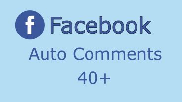 Facebook এ Auto Commend কিভাবে নিবেন 100 কাজ করবে