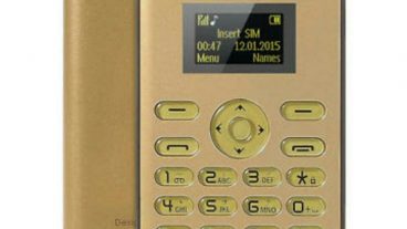 সাশ্রয়ী মূল্যে টেকসই ফিচার ফোন