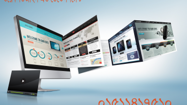 ভবিষ্যৎ সম্ভাবনাময় স্মার্ট ক্যরিয়ার হতে পারে ওয়েব ডিজাইন