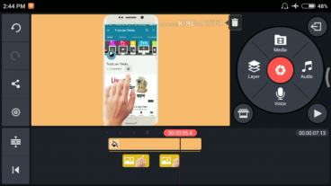 Mobile দিয়ে Bell Intro বানার খুব সহজে