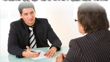 Meanwhile বাংলাদেশের কোন একটি আইটি ফার্মে