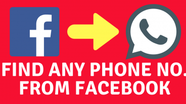 আপনার ফেসবুকের সকল বন্ধুর মোবাইল নাম্বার বাহির করুন এক ক্লিকেই