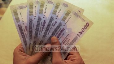 মাত্র ১০ টাকা হলেই পেমেন্ট অসাধারণ একটা সাইট পেমেন্ট করে বিকাশ রকেট রিচার্জ