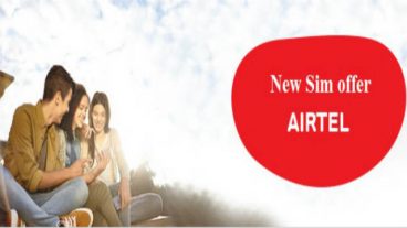 Airtel এ নতুন সংযোগে ৯ টাকা রিচার্জে ১ জিবি ইন্টারনেট সর্বোচ্চ ১০ বার