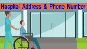 ঢাকা শহরের হাসপাতাল ও ক্লিনিকের ঠিকানা ফোন নম্বর সংগ্রহে রাখুন অসময়ে কাজে লাগবেই
