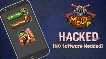 এবার হ্যাঁক করুন মুক্তি ক্যাম্প কোনো সফটওয়ার ছাড়া ১০০০