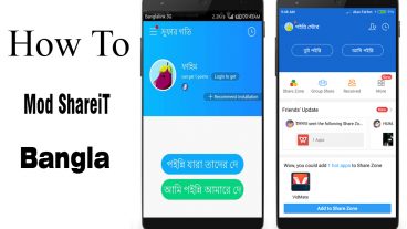 এবার যেকোন APK Edit করুন খুব সহজে How to mod Shareit APK Bangla