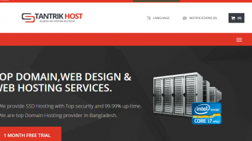 Tantrik Host দিচ্ছে ১০ দিনের ফ্রী Hosting