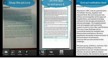 যে কোন ডকুমেন্ট এর ছবি তুলুন লেখা scan হয়ে অটোমেটিক ভাবে লেখা হয়ে যাবে অ্যান্ড্রয়েড এর ছোট একটি অ্যাপ এর মাধ্যেমে