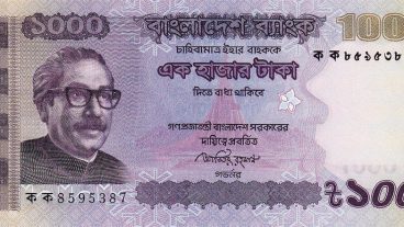 মাসে ২৪ ০০ টাকা ইনকাম করুন ১০ মিনিট কাজ করে বিকাশ রকেট পেইজা পারফেক্ট-মানি তে ১০০ পেমেন্ট করে