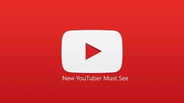 Must See নতুন ইউটিউব যারা ইউটিউব কে ক্যারিয়ার হিসাবে নিতে চান