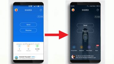 খুব সহজে shareiT Background image পরিবতন করুন How to change shareit background image bangla