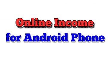 এন্ড্রয়েট ফোনের আলো