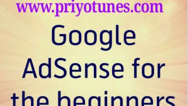 গুগল এডসেন্স নিয়ে কাজ করতে আগ্রহীদের জন্য খুবই জরুরি কিছু বিষয় এই তথ্যগুলো জানলে আপনার জন্য এডসেন্স নিয়ে কাজ শুরু করা অনেক সহজ হবে