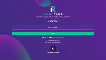 Online bangla Airdrop token Earning পাট-২