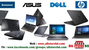 কোথায় থেকে ক্রয় করবেন বাহিরের স্বল্পব্যবহৃত হাই কোয়ালিটির ল্যাপটপ?