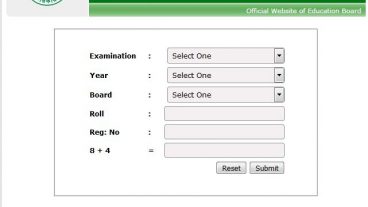 SSC Result 2018 এসএসসি ফল ২০১৮ কিভাবে দ্রুত ও সহজে পাবেন– বিস্তারিত দেখুন