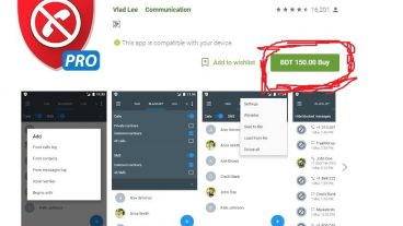 বিরক্তিকর কল/মেসেজের জ্বালায় অতিষ্ট? ১৫০ টাকা দামের এপ দিয়ে এইসব ঝামেলা থেকে মুক্তি নেন [২এম্বি]
