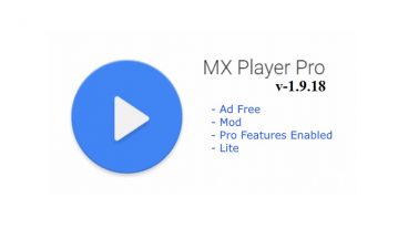 এইমাত্র রিলিজ পেলো MX Player এর নতুন পেইড ভার্সন