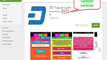 BD Topup Cash এপ্লিকেশনের অপডেট ভার্সনে কাজ করে পয়েন্ট আর্নিং করুন আর সেই পয়েন্ট দিয়ে মোবাইল রিচার্জ নিন