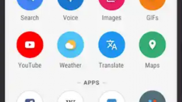 গুগলের নতুন অ্যাপ Google Go এই অ্যাপটির অসাধারণ সব কাজ দেখলে আপনিও অবাক হবেন