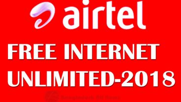 এয়ারটেল ফ্রি ইন্টারনেট আনলিমিটেড বা এয়ারটেল আনলিমিটেড ফ্রি নেট  ২০১৮