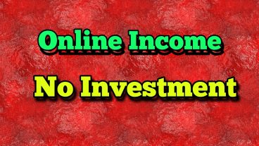 ঘরে বসে ইনকাম করুন মোবাইলে-পাশে আছি জান্নাতুল ফেরদৌস