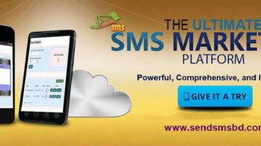 Bulk SMS : ডিজিটাল মার্কেটিং সেবার একটি অন্যতম শক্তিশালী মাধ্যম