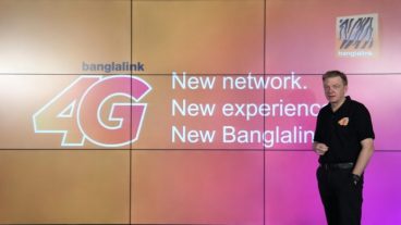 দশ শহরে ৪০০ টাওয়ারে বাংলালিংকের ফোরজি চালু করেছে