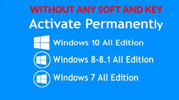 একটিভ করুন যে কোন Windows আজীবনের জন্য কোন সফটওয়ার বা সিরিয়াল কি ছাড়াই
