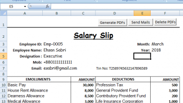 Excel VBA: Salay Pay Slip পিডিএফ PDF আকারে save করে Automatically প্রত্যেকের ইমেইলে Send করার Program