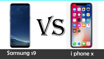 Samsung Galaxy S9 VS I Phone X Bangla