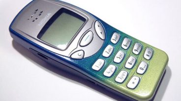 অতিতে কিছু নোকিয়ার ‘বানানা ফোন’