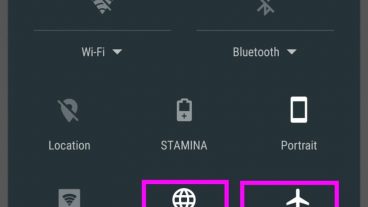 অসাধারন ট্রিক আপনার ফোনে Airplane Mode অন ON করে ইন্টারনেট চালান খুব সহজে না দেখলে মিস করবেন