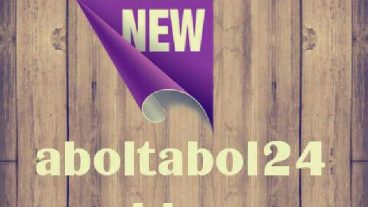 অনলাইনে ক্যারিয়ার গড়তে চান? সফলতার একটাই শর্ত নাছোড়বান্দা হতে পারবেন?