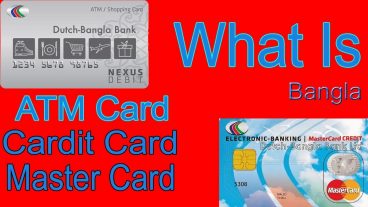 What Is ATM Card Debit Card And Credit Card Bangla