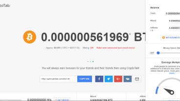 এক নজরে দেখে নিন বিটকয়েনের সব ইতিহাস