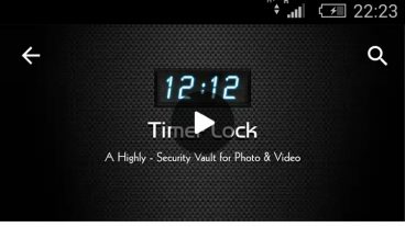 ভল্ট লক করুন ঘড়ি দিয়ে