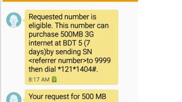 জিপি বন্ধ সিমে নিয়ে নিন 1000MB 7days 10tk + 4GB30Days 34tk