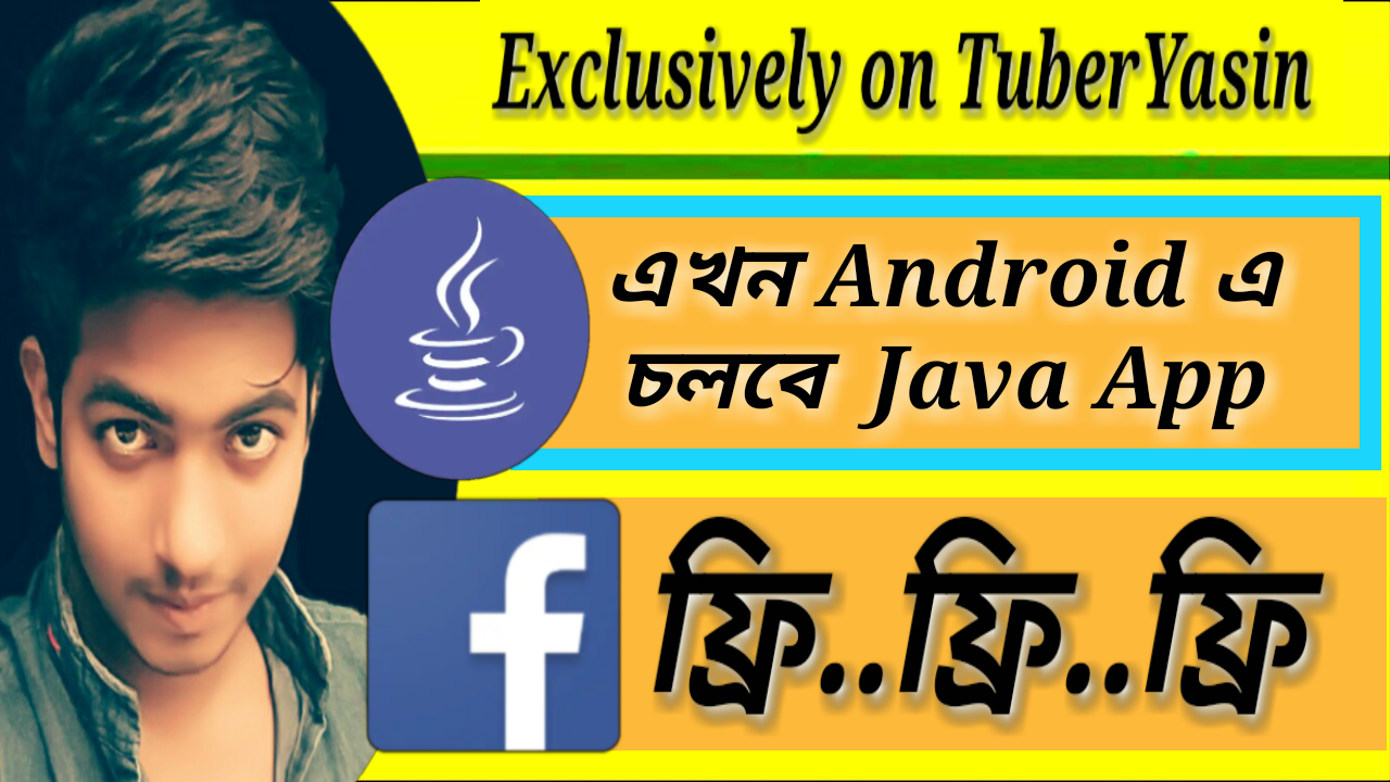 Run java on Android & use free Facebook