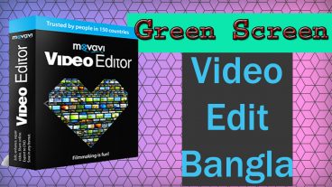 জিতে নিন Movavi Video Editer এর ফ্রী Licence