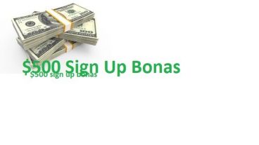 সাইন আপ বোনাস ৫০০ ডলার ১০০০ সত্যি