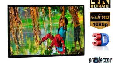 প্রোজেক্টর স্ক্রীন সম্পর্কিত কিছু গুরুত্বপূর্ণ  তথ্য