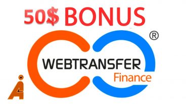 আপনিও ইনকাম করতে পারবেন দৈনিক ১০০ ডলার দেখুন কিভাবে?